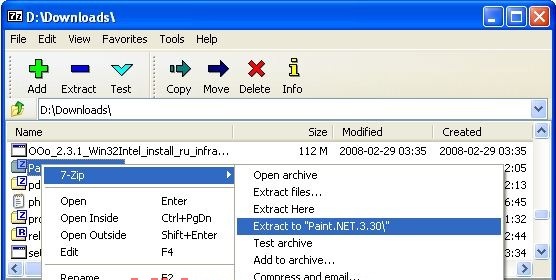 7-Zip - это бесплатный файловый архиватор для Windows